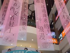 -西北轻工批发市场
