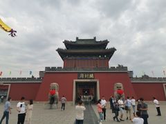 -开封府