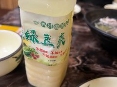 -合记汕头牛肉店(嘉禾路店)