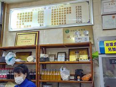 -老刘家泡馍·陕西老字号(钟楼广济街店)