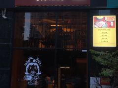 -韩见·韩式拌饭·炸鸡(石厦店)