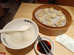 -朱新年·苏式汤团·面点(北寺塔店)