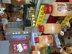 -赵财财·肠粉·煲仔饭(华润万象城店)