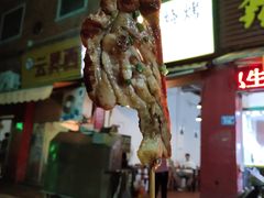 -雷老虎烧烤(西街店)