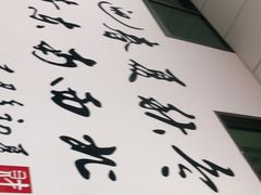-原龙海鲜大排档(美食地标店)