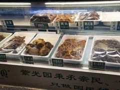 -紫光园清真北京小吃(广渠门内店)