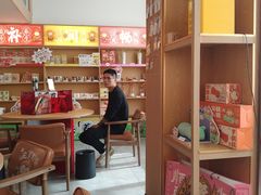 -谷小推·按摩·茶饮·社交(阳光新业店)