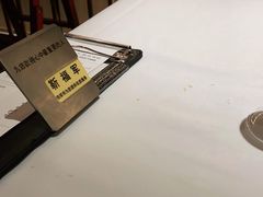 -王品台塑牛排(成都万象城店)