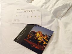 -青岛海尔洲际酒店