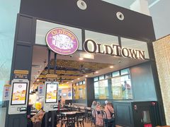 -Old Town White Coffee(gateway@klia2)