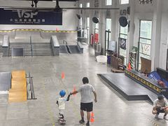 -VSP火山滑板极限公园