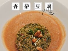 -天水蔬食料理(树德之光店)