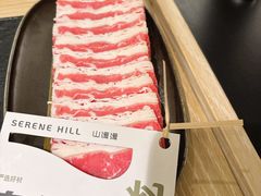 -山缓缓火锅(青岛万象城店)