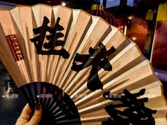 -北京湖广会馆
