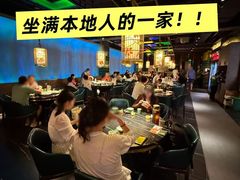 -粤·向群饭店(二沙岛店)