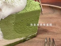 -Double cafe