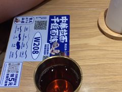 -马记永·兰州牛肉面(3019君尚店)