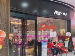 -万达广场(东营西城店)