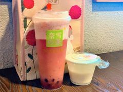 -奈雪的茶(百盛店)