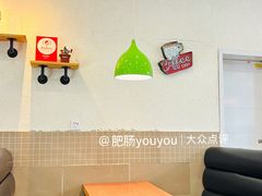 -康乐(滨江道店)