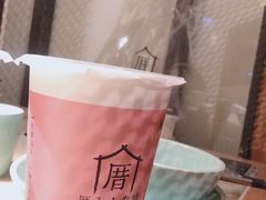 -厝内小眷村(天河南一路店)