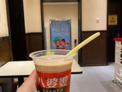 -八婆婆烧仙草(中山路店)