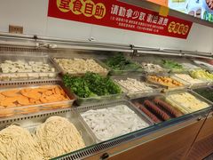 -成老灶火锅鸡(平山店)