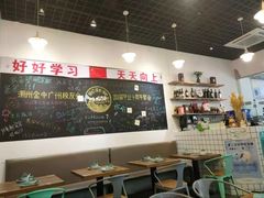 大堂-唔止卤嘢·潮州府城菜(鹭江店)