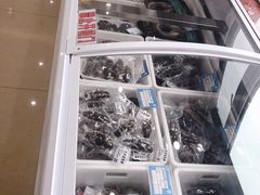 -春妮海味饭店