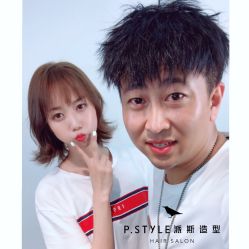 -吉米造型