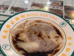 -西关明记肠粉(荔枝湾店)