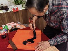 -招商银行(深圳益田支行)