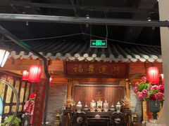 -北平楼·烤鸭·北京菜(牡丹园店)