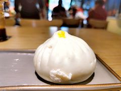 咸蛋黄鲜肉包-样样体面(宝安支路店)