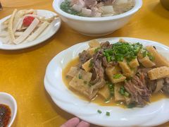 -荣生萝卜汤饭店