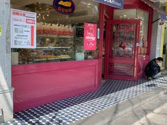 门面-TOUCH泰奇(金桥长岛路店)