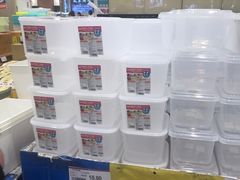 -永旺梦乐城国际商城(北清路店)