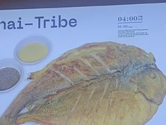 -赶海部落海鲜城(海阳路店)