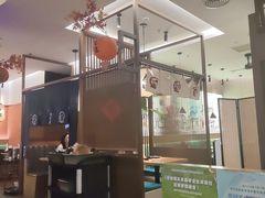-沼津港精致料理·寿喜烧·烧鸟(青浦宝龙广场日料榜单店)
