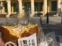 -安德鲁饼店(总店)