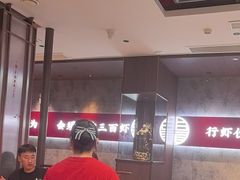 -聚味瞿记·龙虾堂(咸嘉湖店)