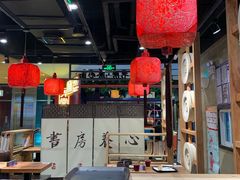 大堂-和府捞面(方庄店)