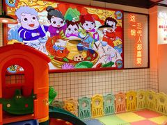 -蛙一刀·麻椒鱼火锅(金仙桥店)