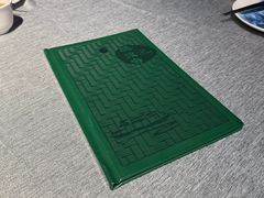 -绿波廊(豫园店)