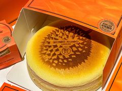 -KUMO KUMO甜品·冰淇淋(深圳壹方城店)