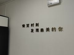 -微笑时刻照相馆·企业合影·商务外拍(北京五道口店)