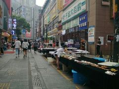 -千金大药房(汉华国际商业城店)