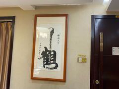 -箪食巷私房菜馆·鲁菜(玉函路店)