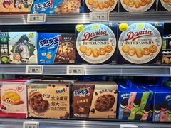 -物美超市(通州华业玫瑰店)