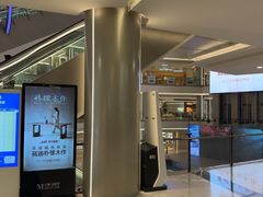 -红星美凯龙(上海沪南店)